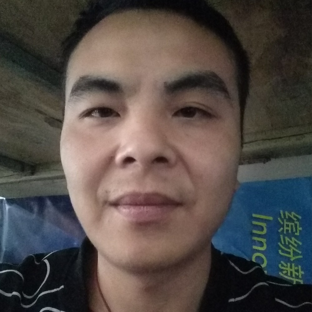 平淡浅吻毛豆的照片