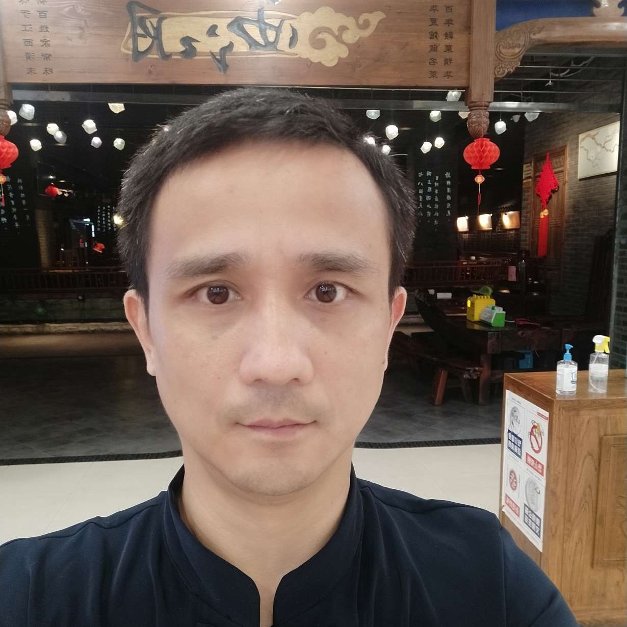 哥的爰已停机的照片