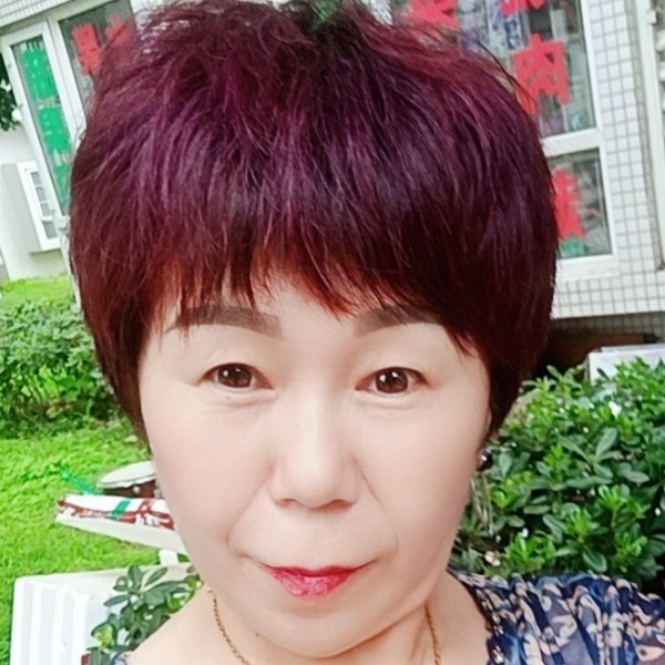 痴情扯芹菜的照片