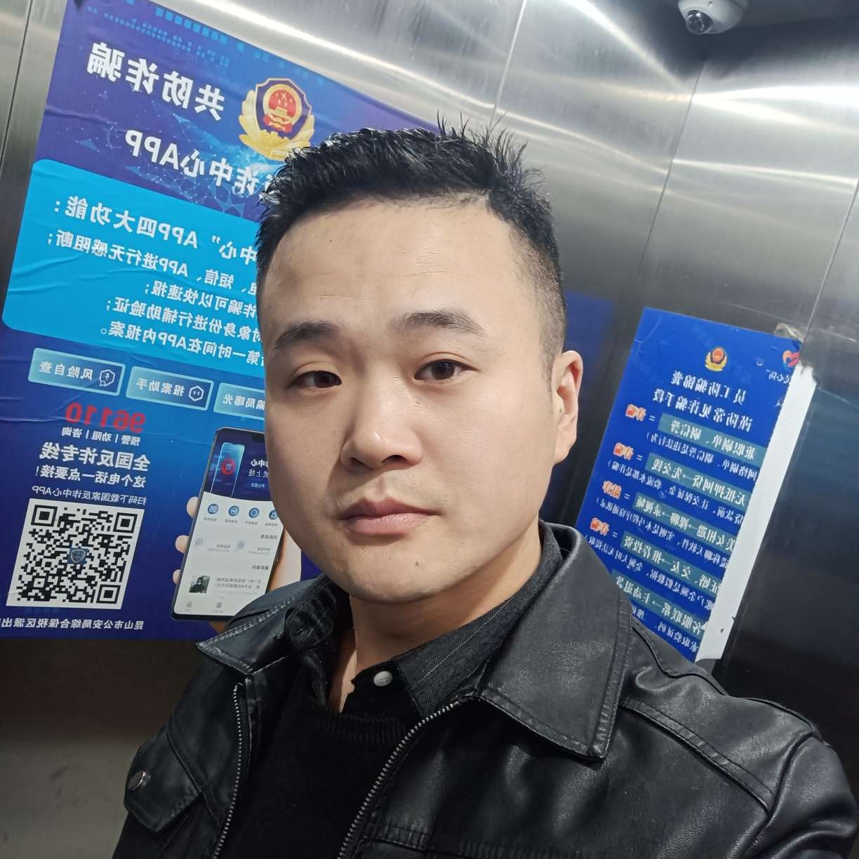 郑子枫的照片