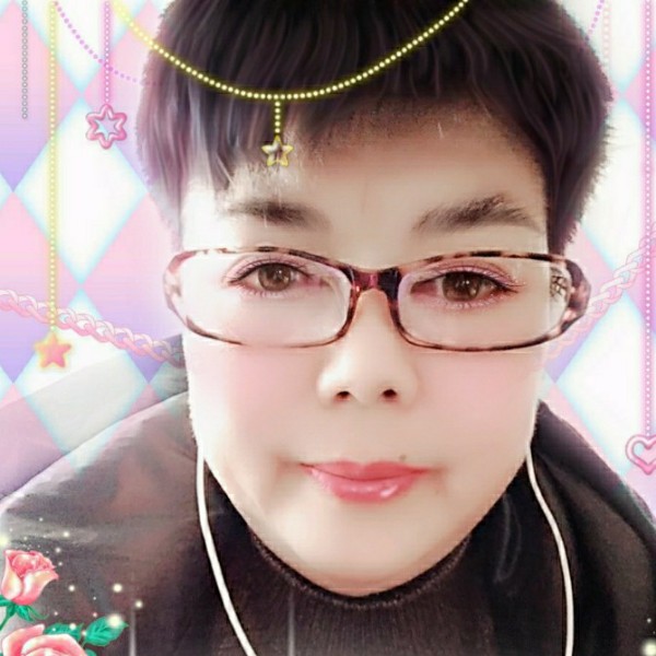 弦音如梦520的照片