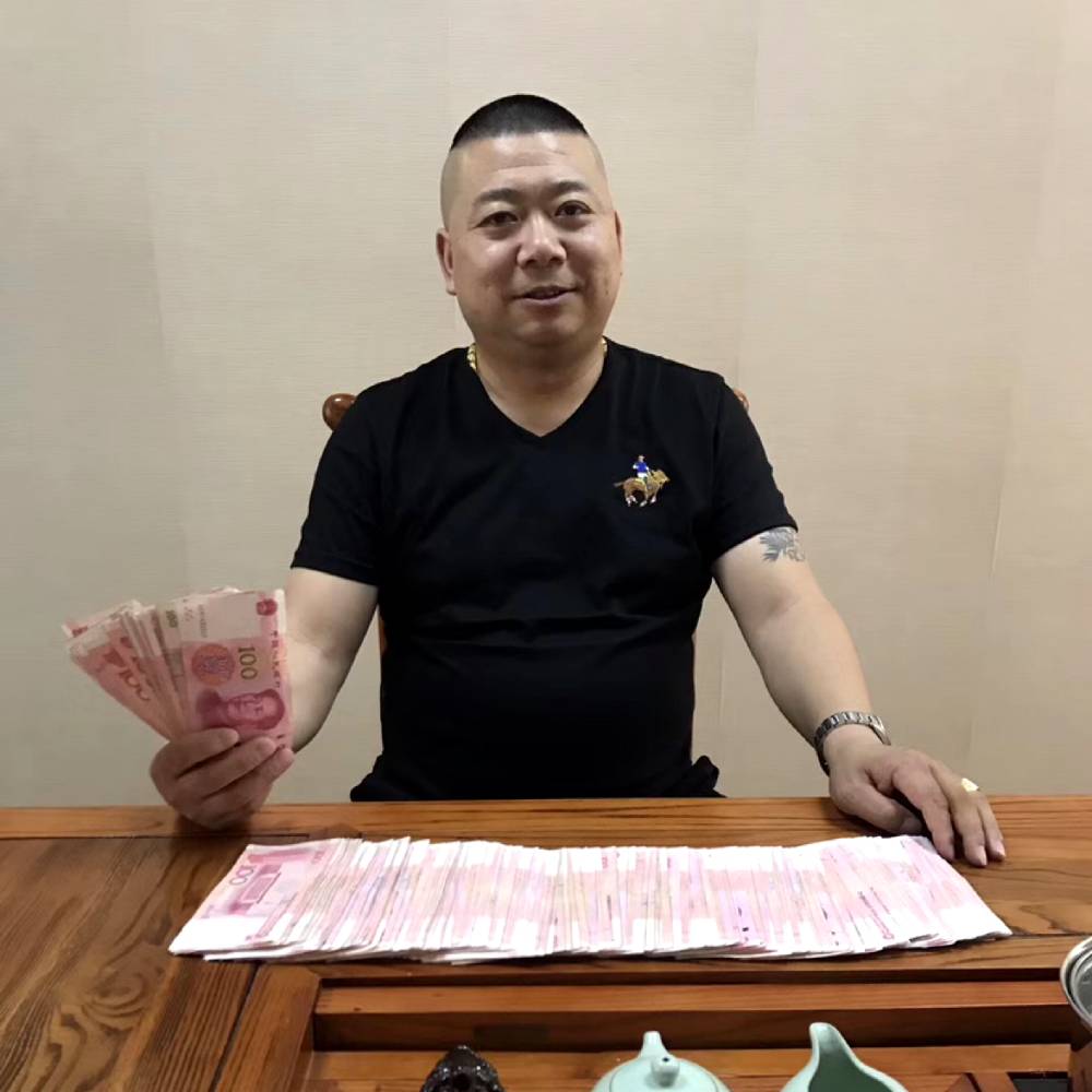 痴情的蜗牛的照片