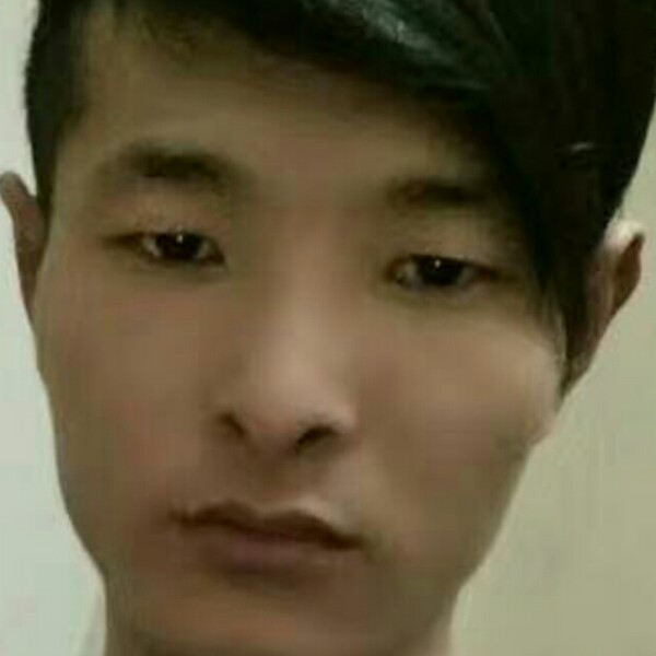 1辈子旳那小馒头的照片