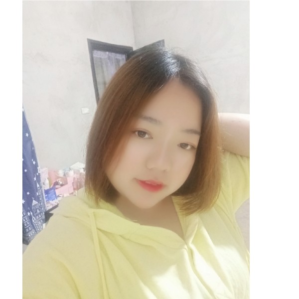 无垠漫步暖阳的照片