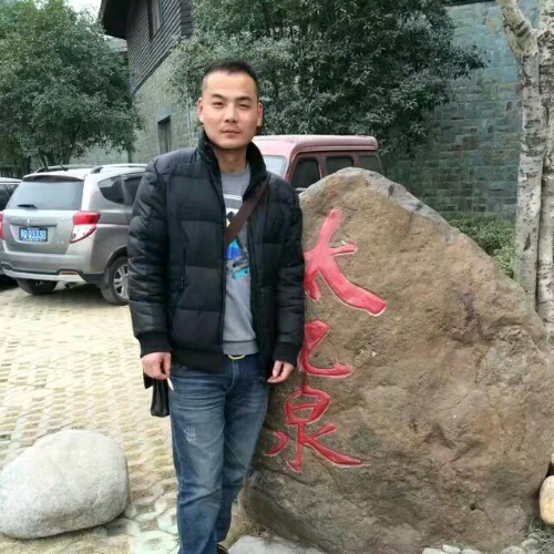 老男孩勇哥的照片