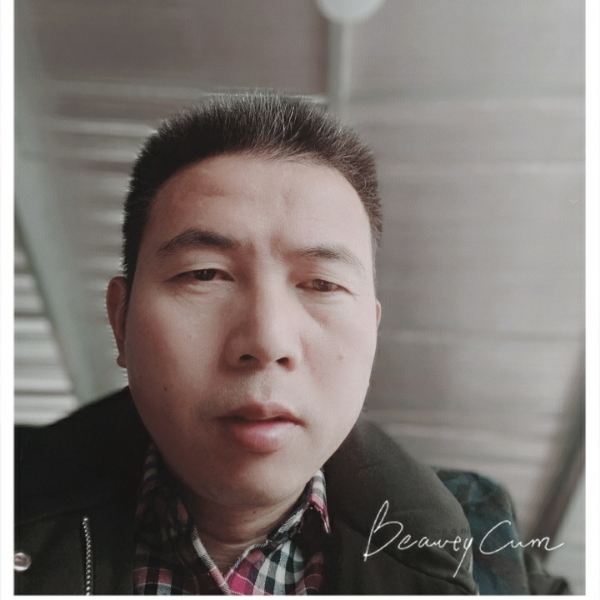 你，是，那，位的照片