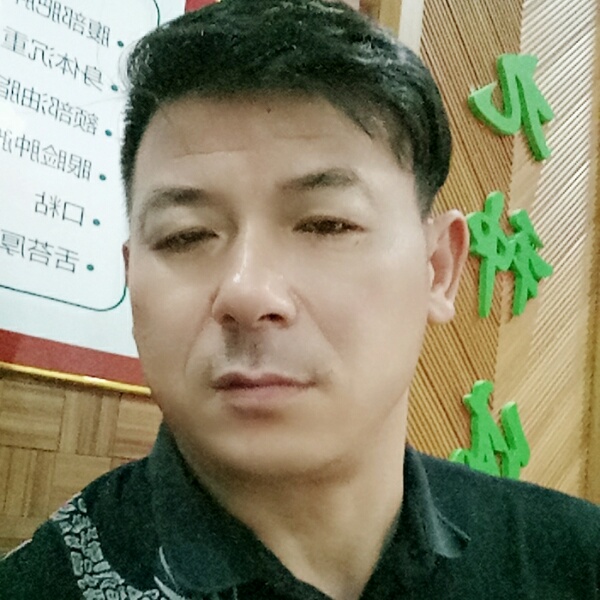 欢喜迎春华的照片