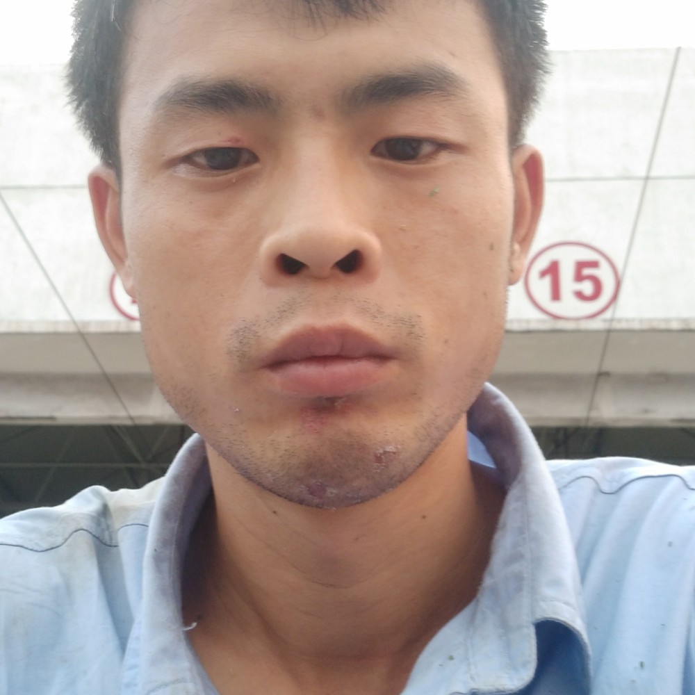 美好凉面的照片