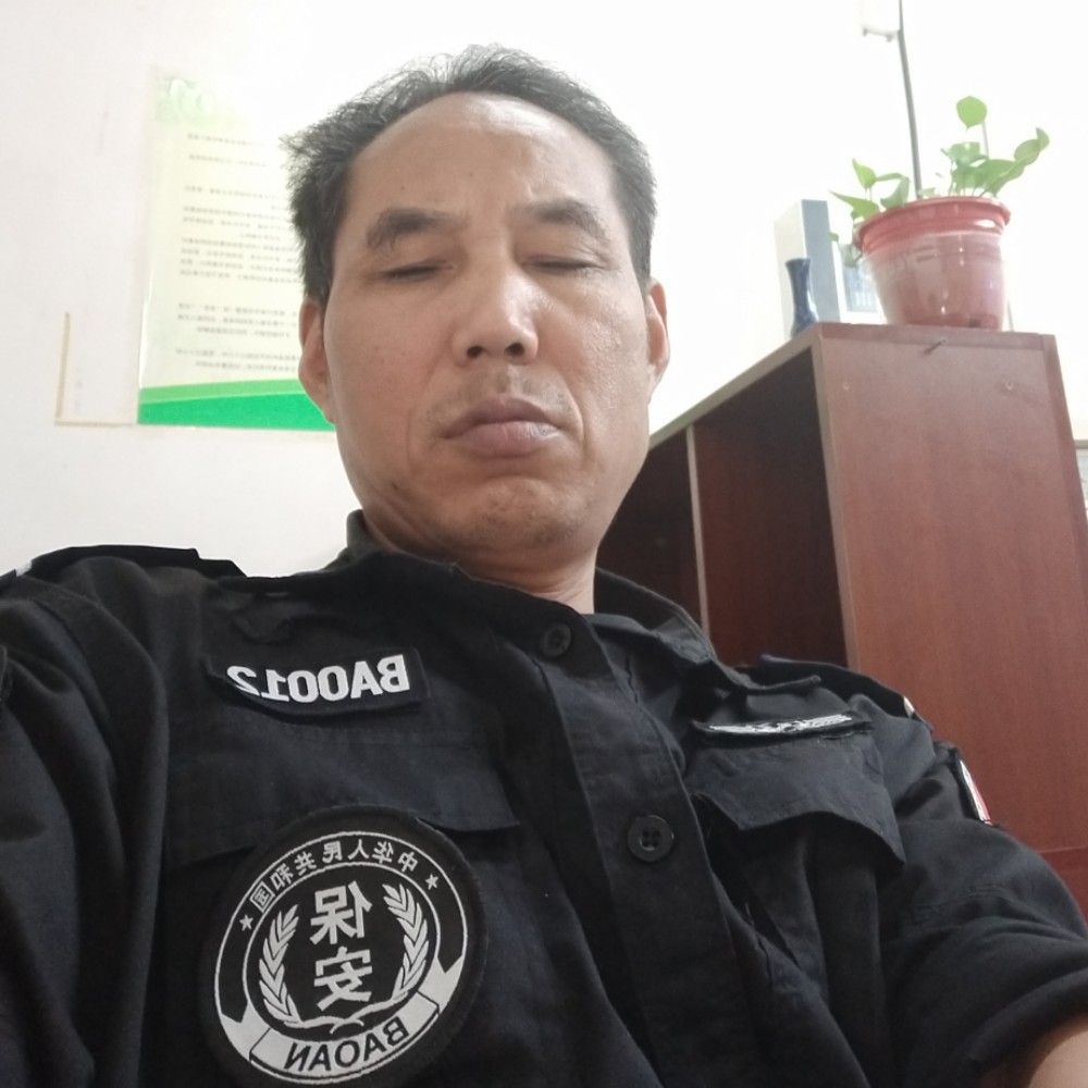 保温杯回首结实的照片