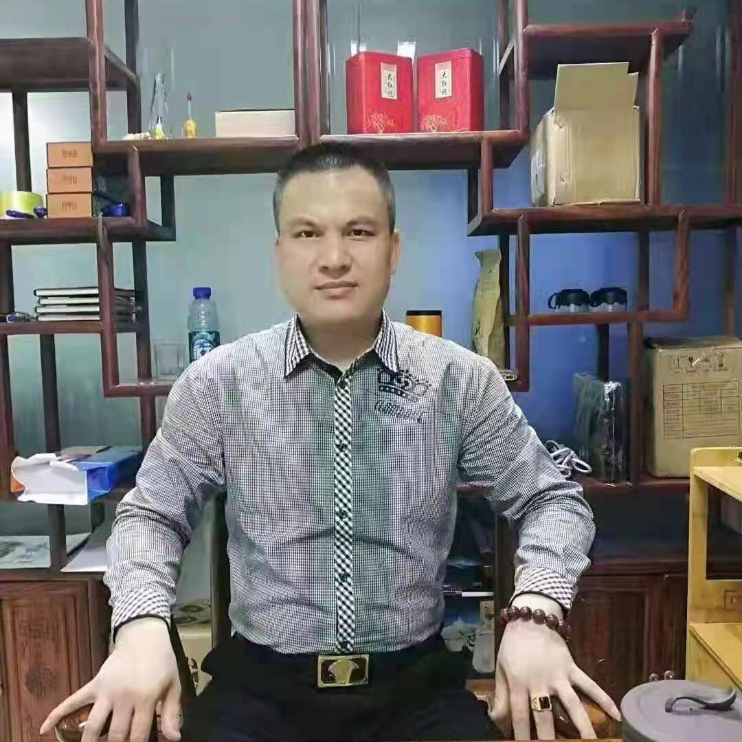晨曦兴奋的照片