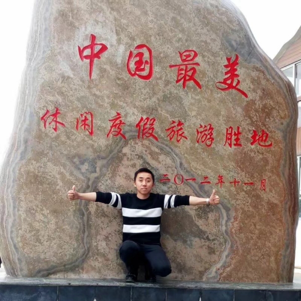 笑着   活下去的照片