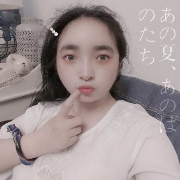 凤九靓殿下的照片
