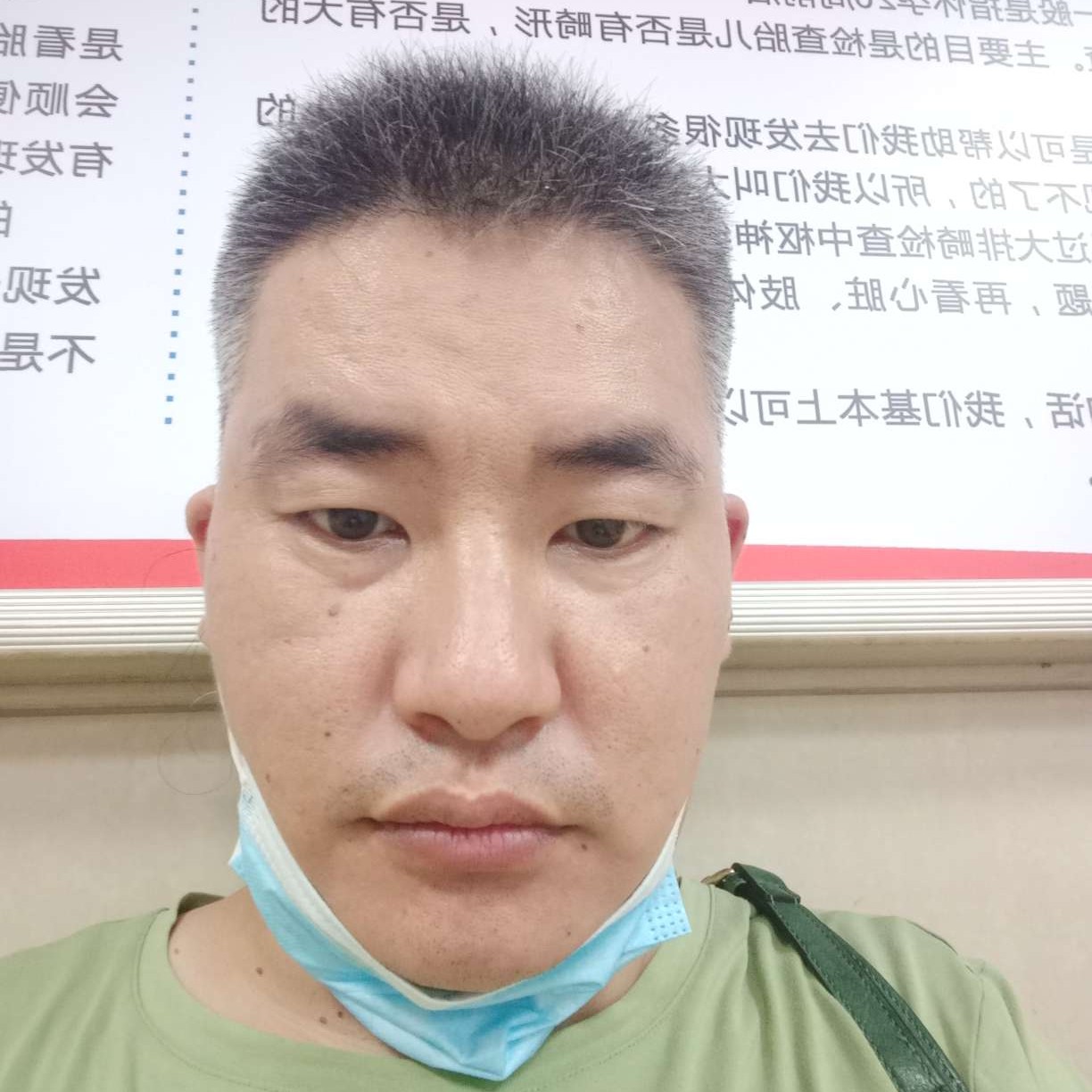 约定与蝶衣的照片