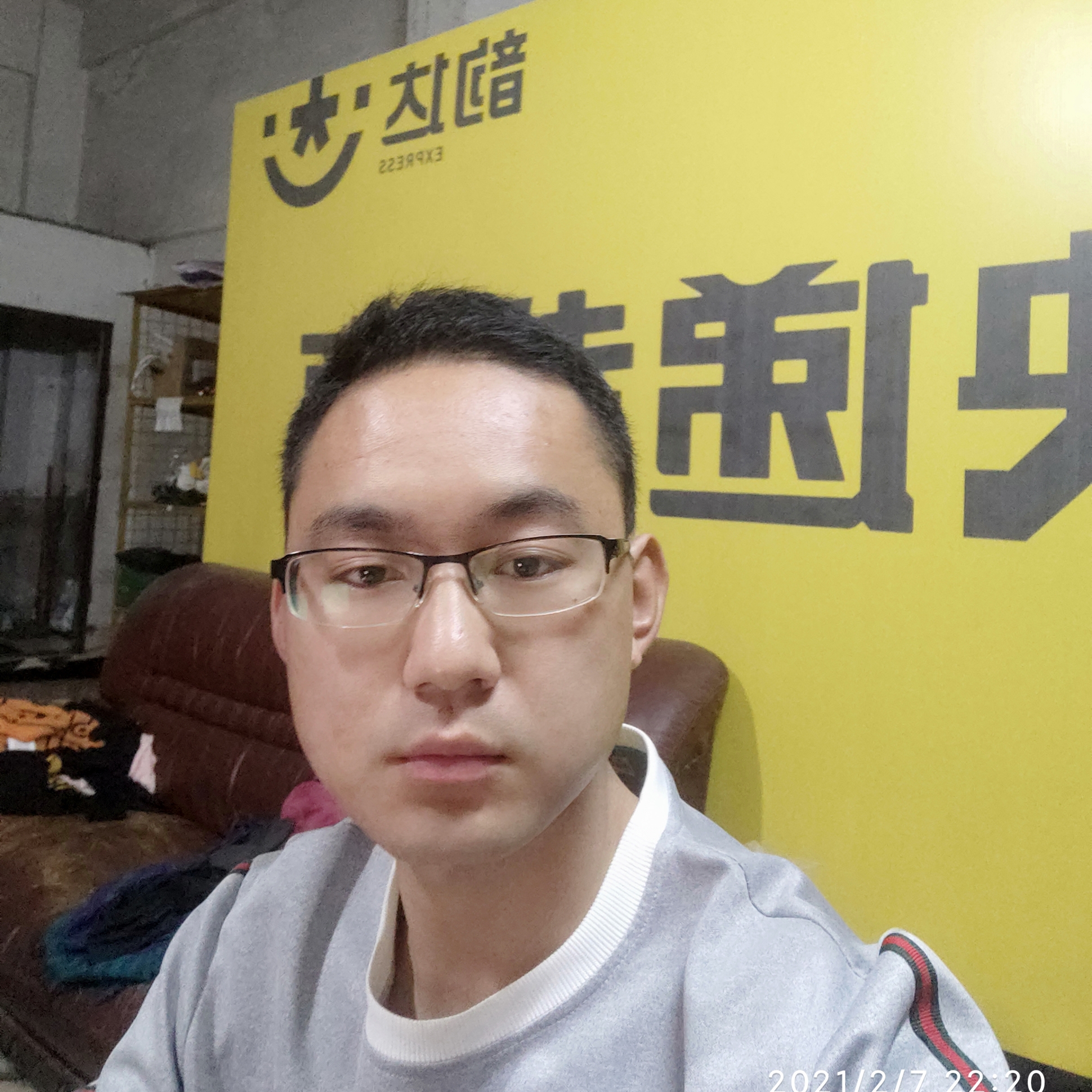 眼睛大信封325的照片