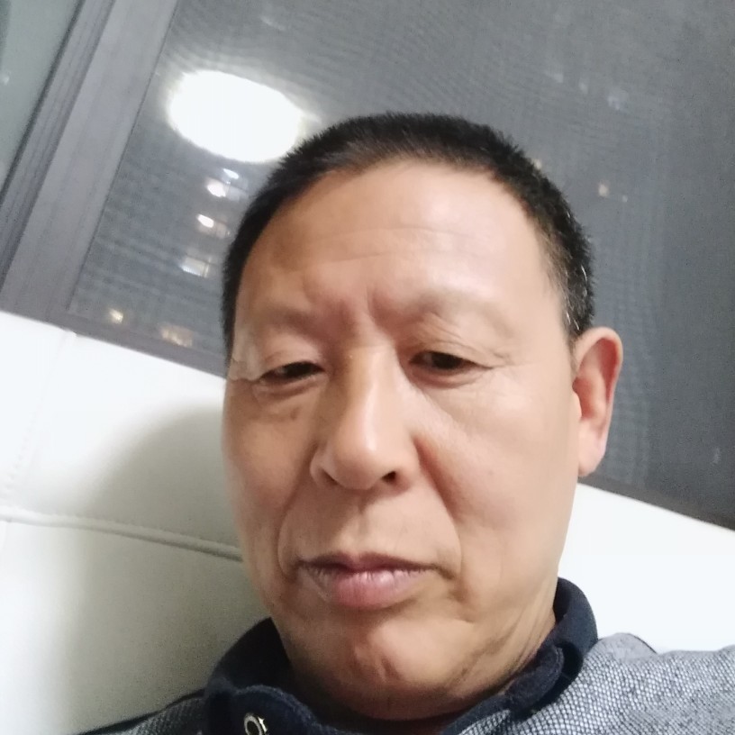 有爱无权的照片