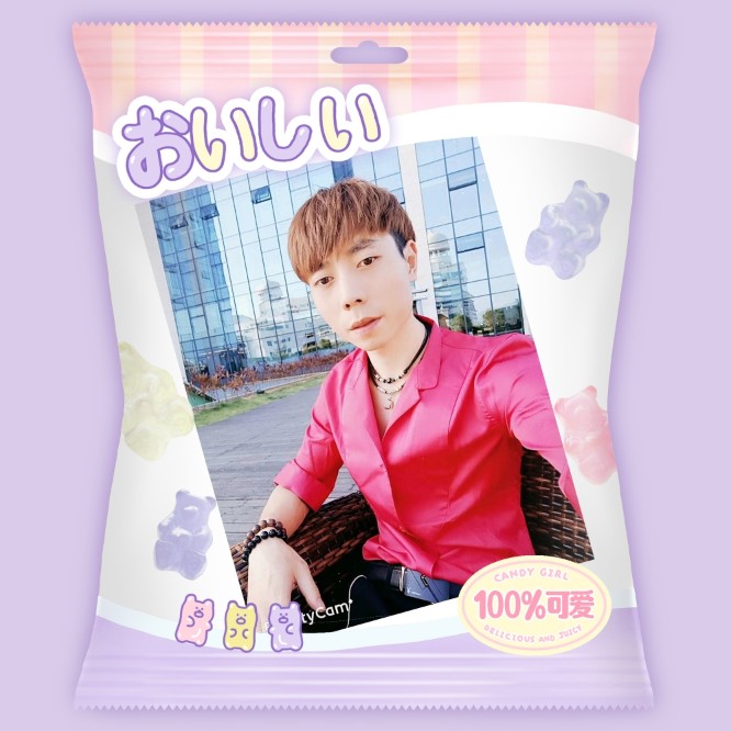 玉米漫步笑点低的照片