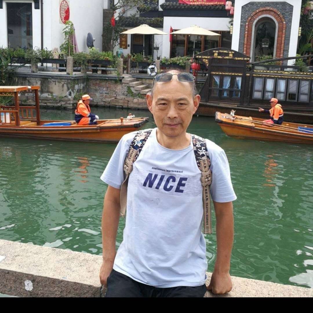 郎君子的照片