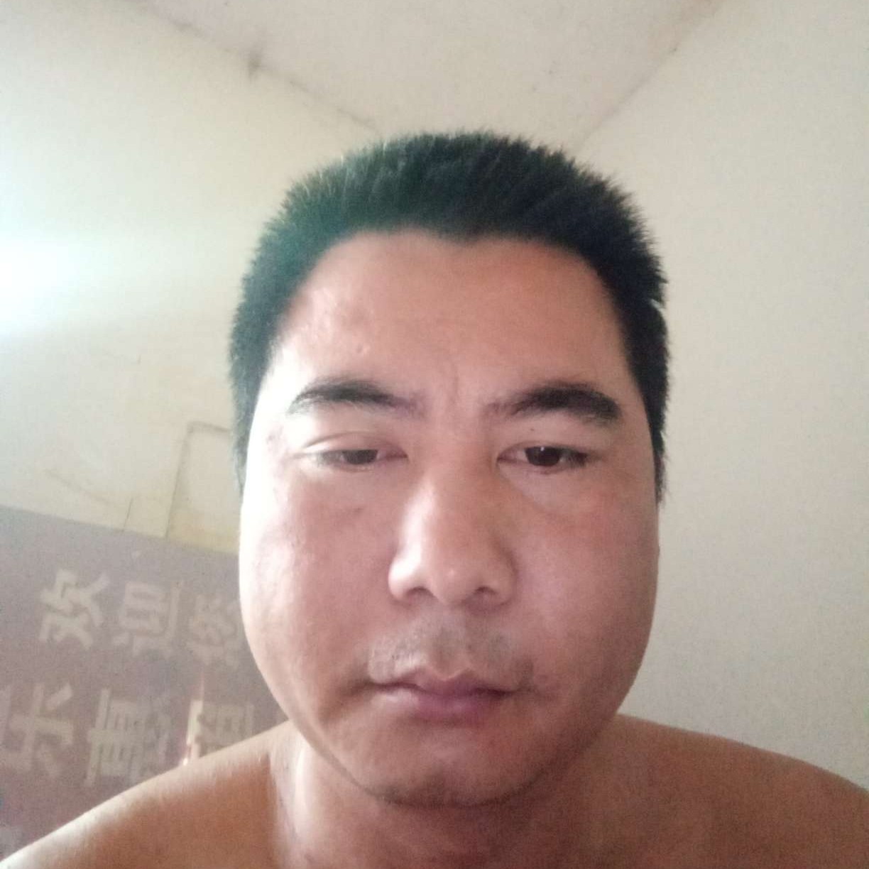 愤怒深拥若溪的照片