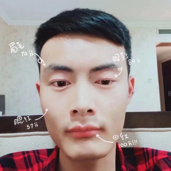 韩明宇的照片