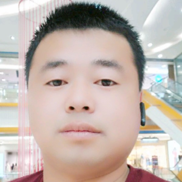 跳跳糖现代的照片