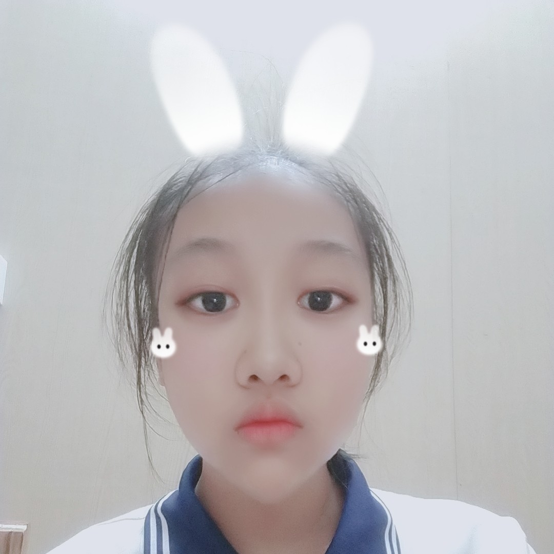 沈妍儿的照片