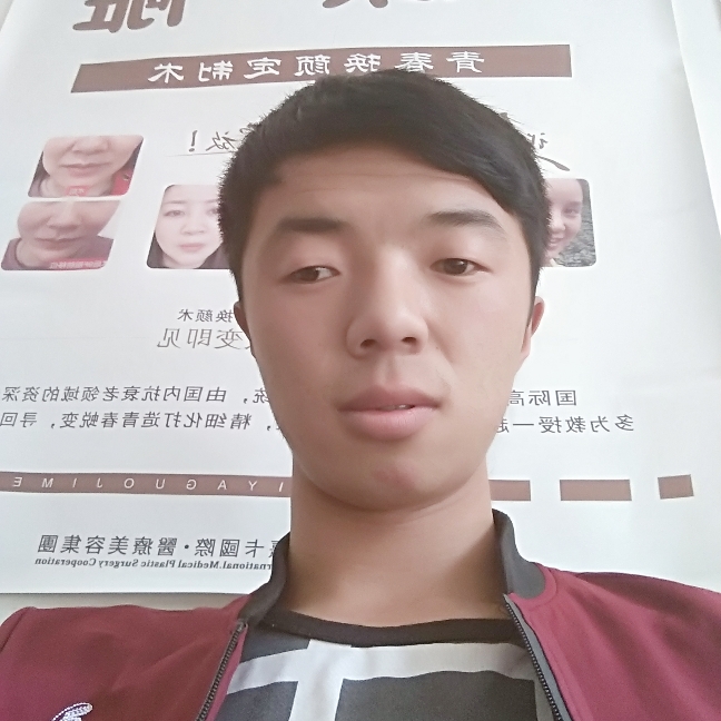 保守的少年的照片