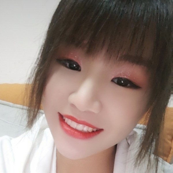 九姑娘想被宠的照片