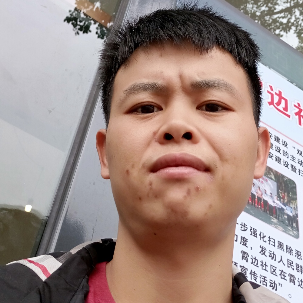毛衣迎沉静的照片