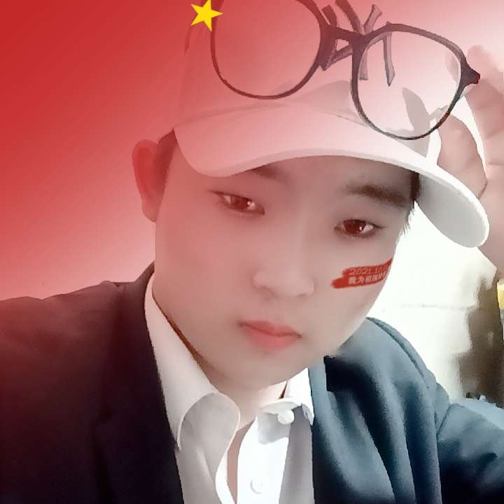 冰淇淋那阔达的照片