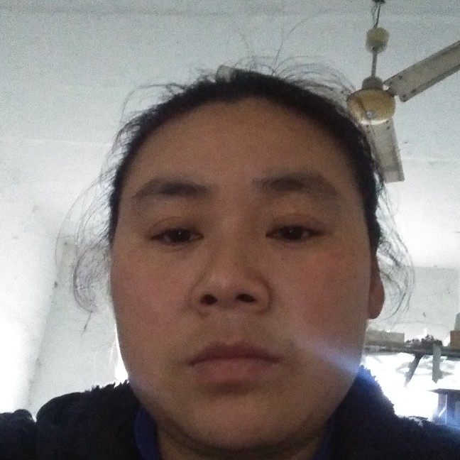 铁山美的照片