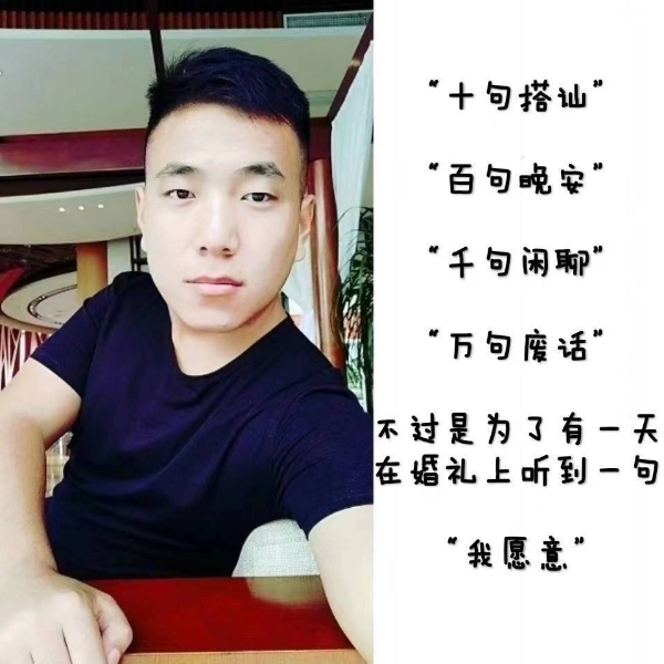 小懒虫说迷离的照片
