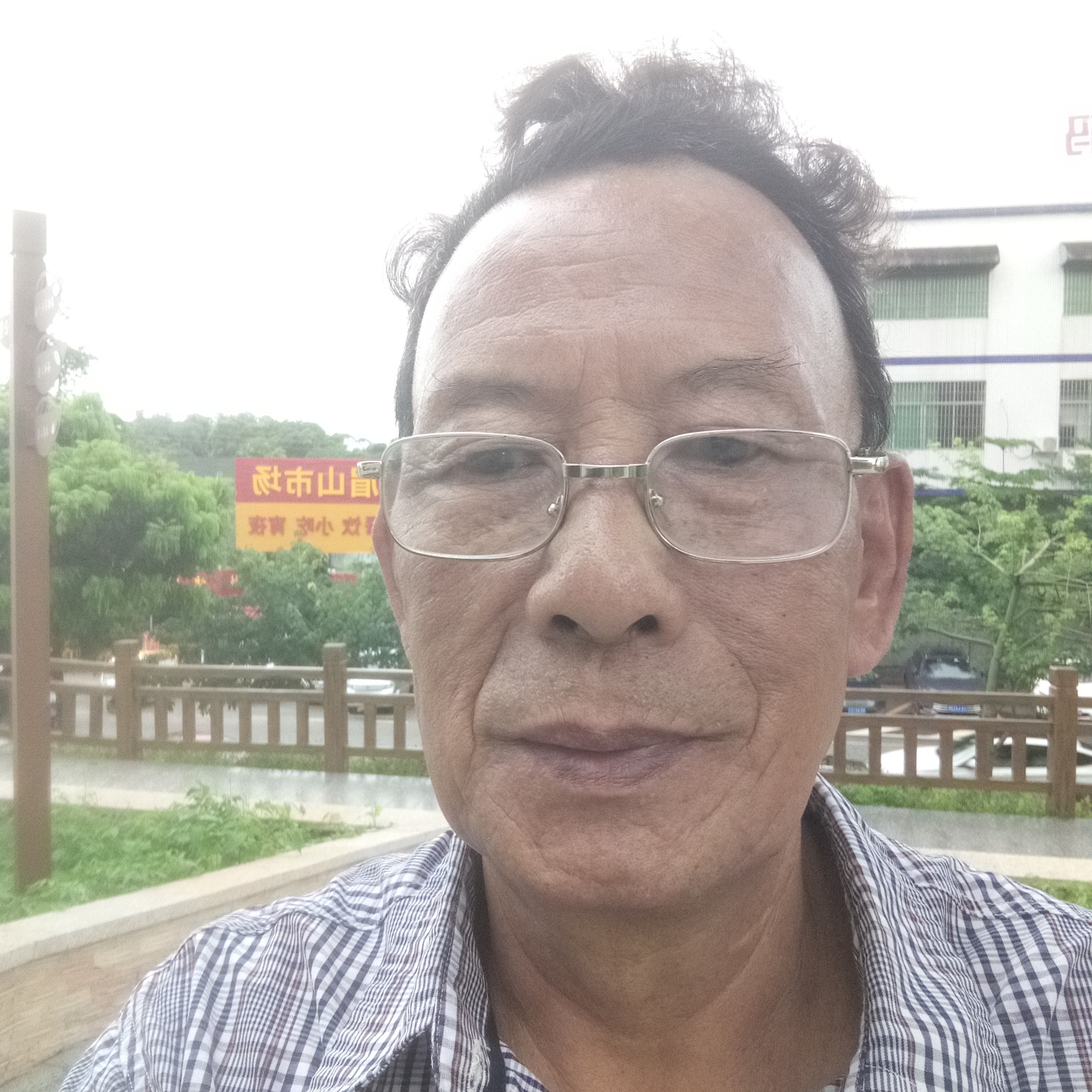 火回首彪壮的照片