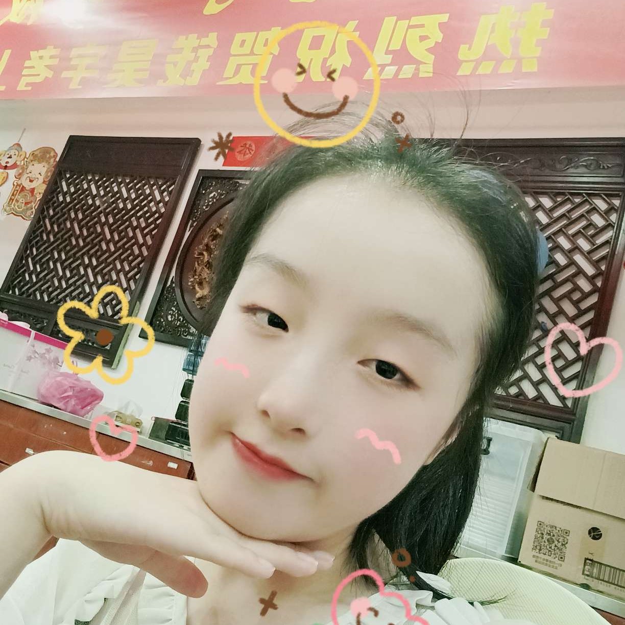 雨馨怡苑的照片