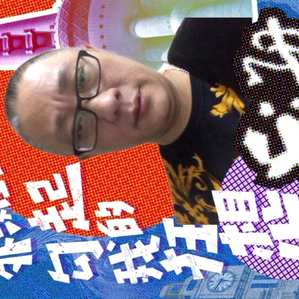 魔幻的柜子的照片