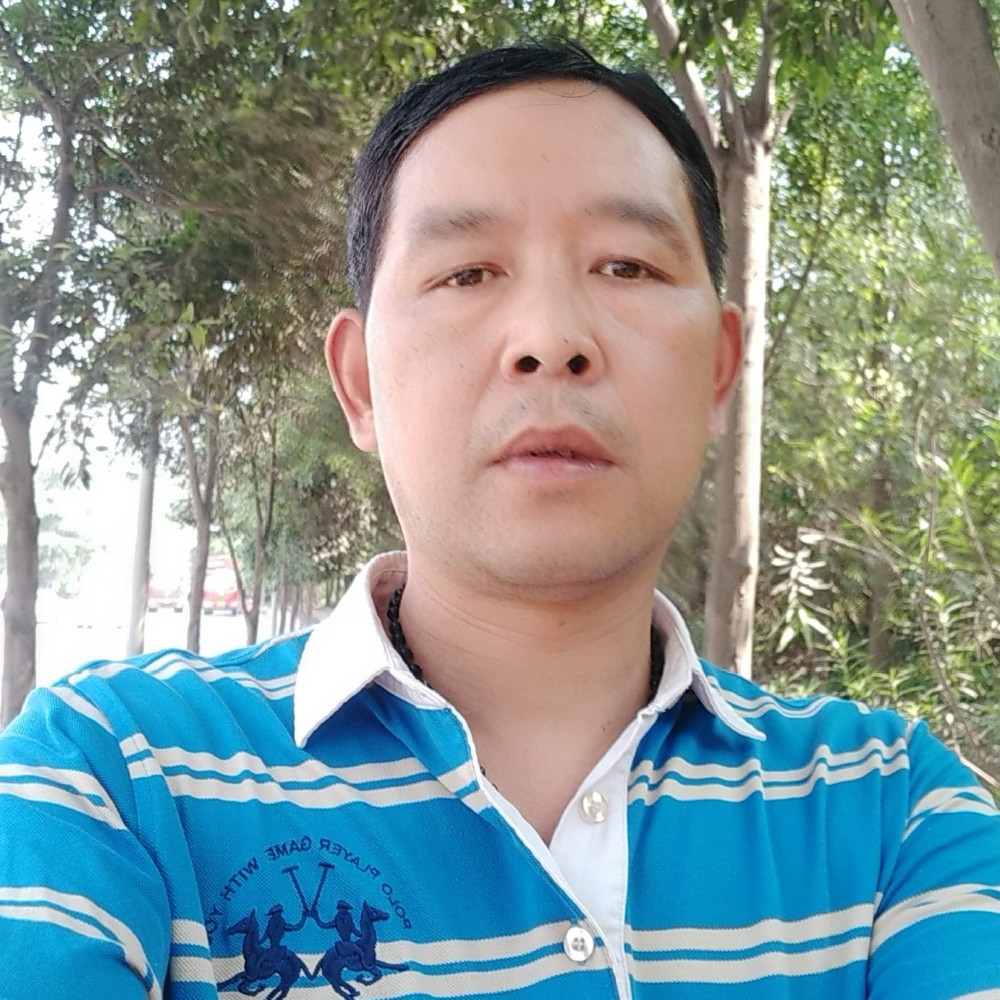 还是你们好的照片