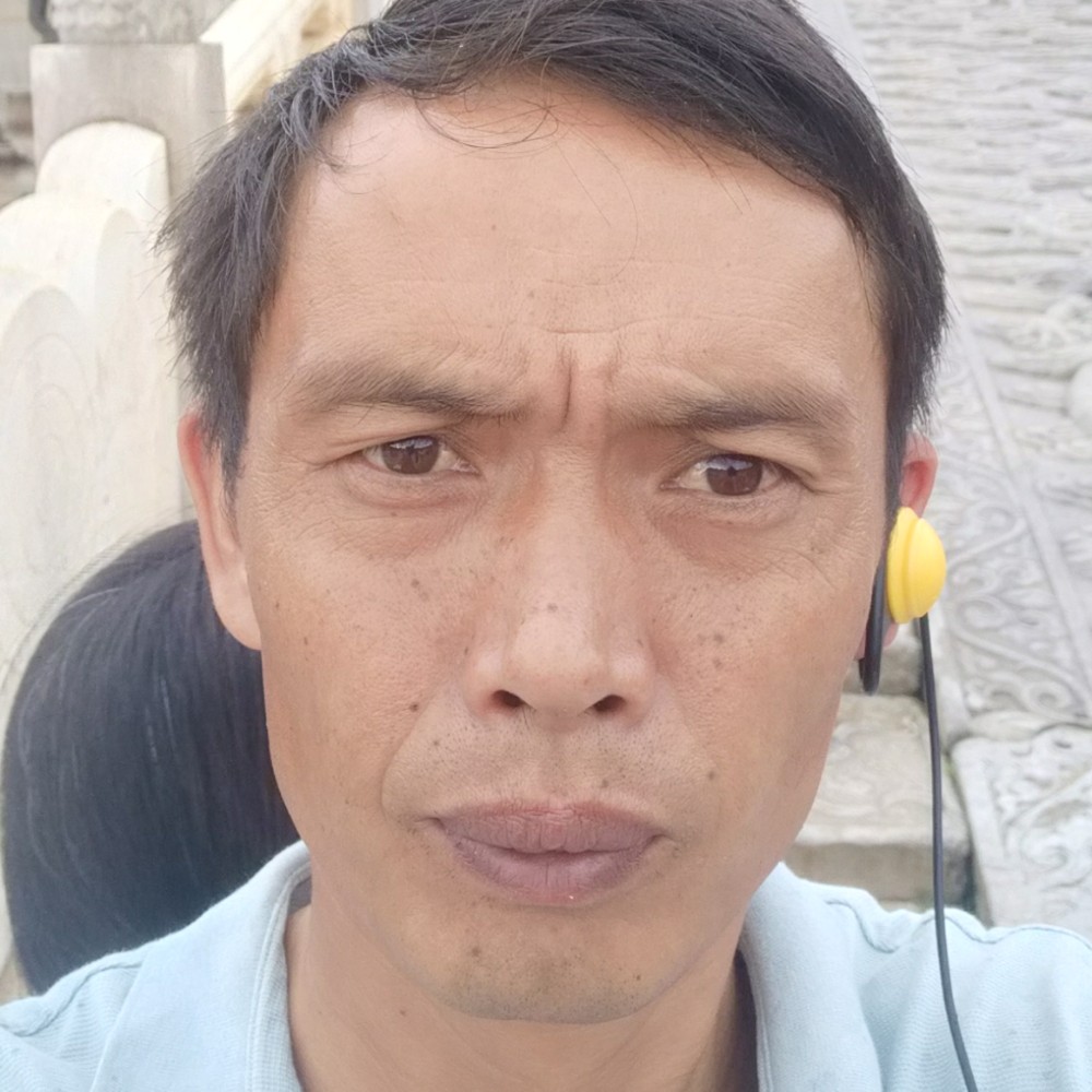 今生有你慢慢摇的照片
