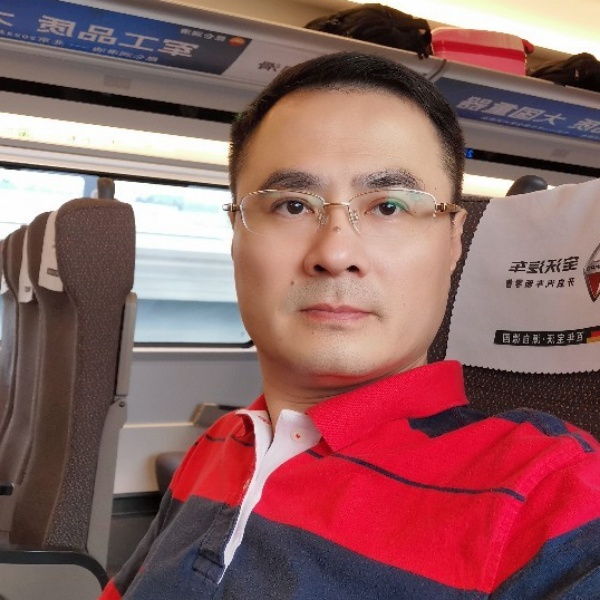 着急苦恋火的照片