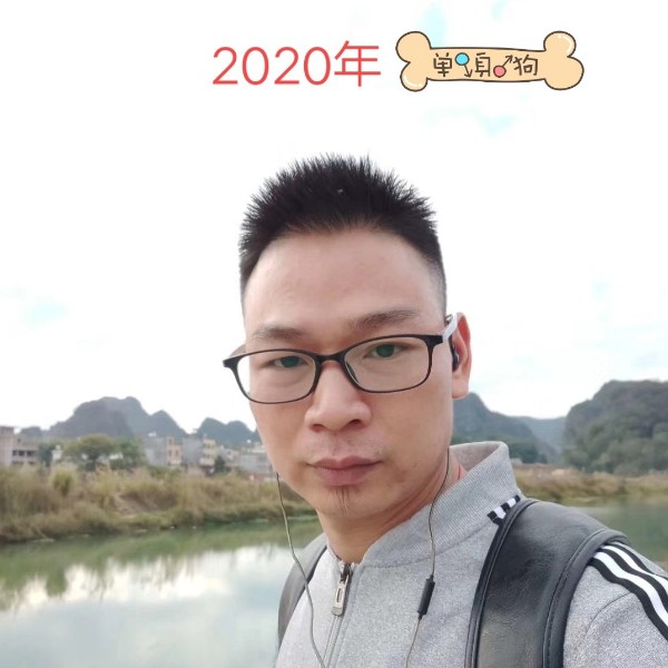 冷酷相许崖悔的照片