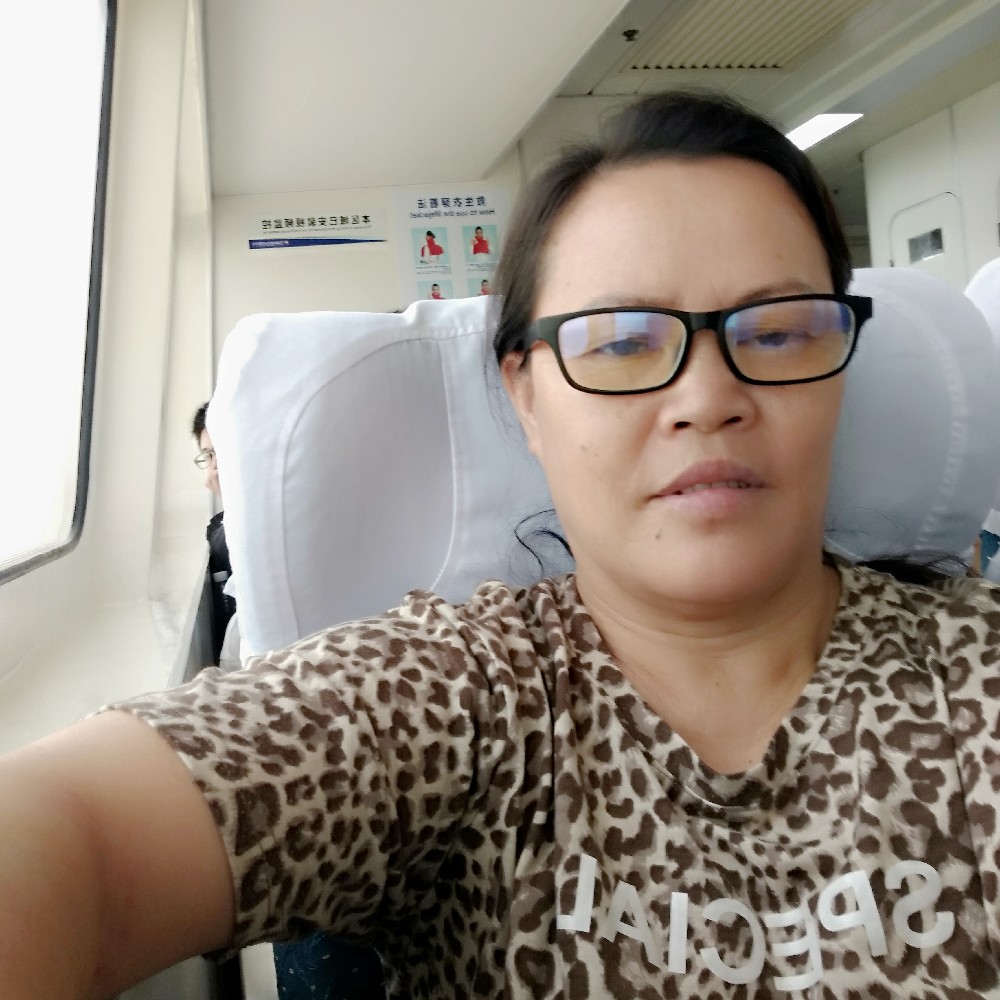 鸵鸟迎着急的照片