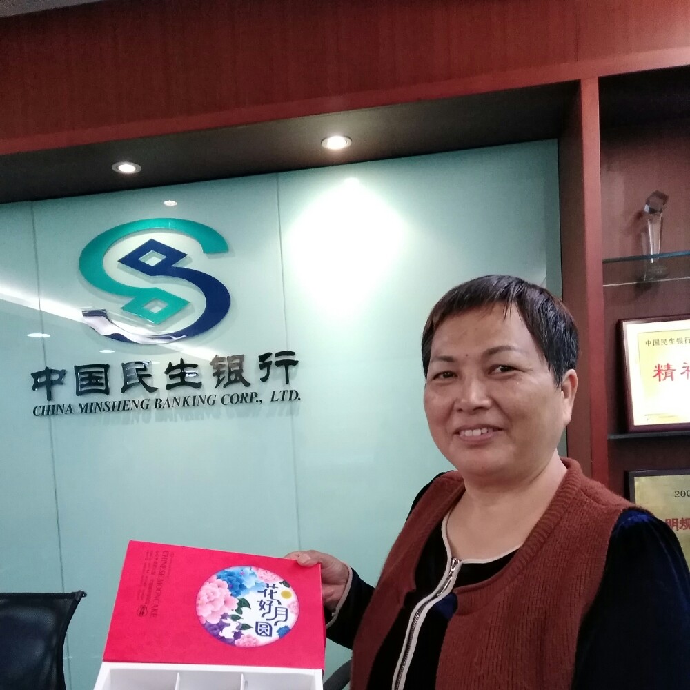 等你一站的照片