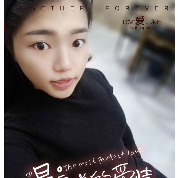 小瓶子～的照片