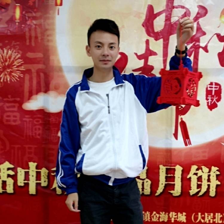 张梓豪的照片
