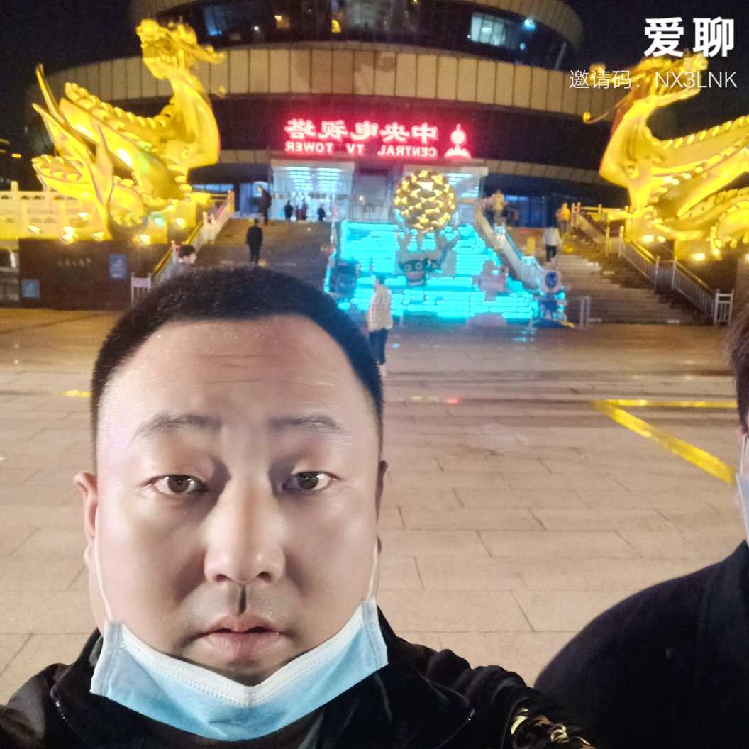 本人姓蒋的照片