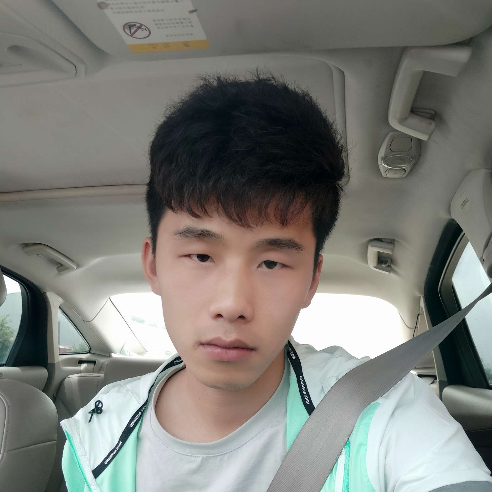 锦瑟打震动的照片