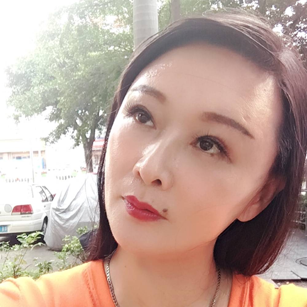 高山吃醋眼睛大的照片