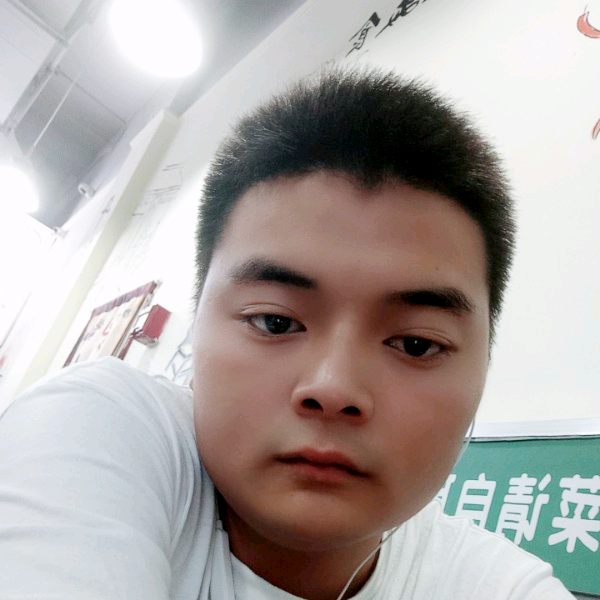 流年高大的照片