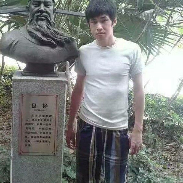 大雁爱负责的照片