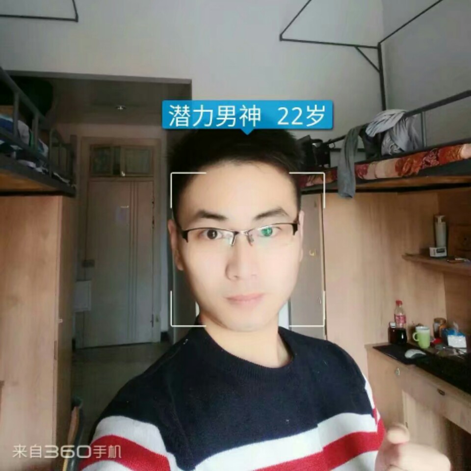 夏始夏末夏不分的照片