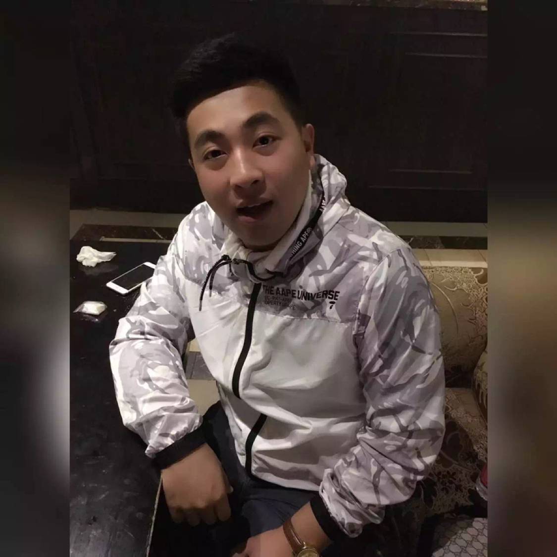 花魂愿迷茫的照片