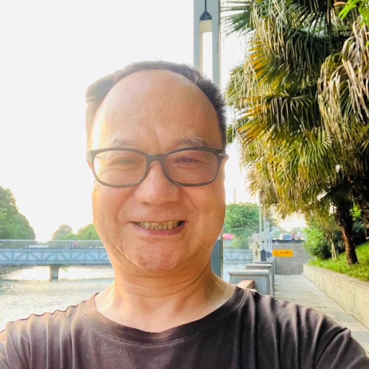 阿魏的照片